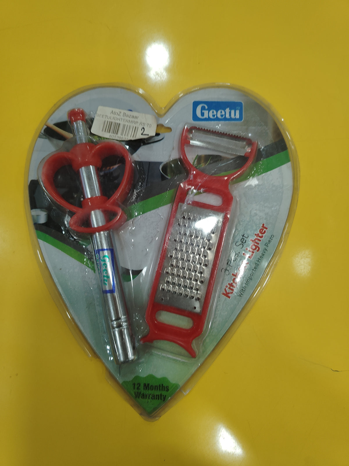 Geetu Lighter