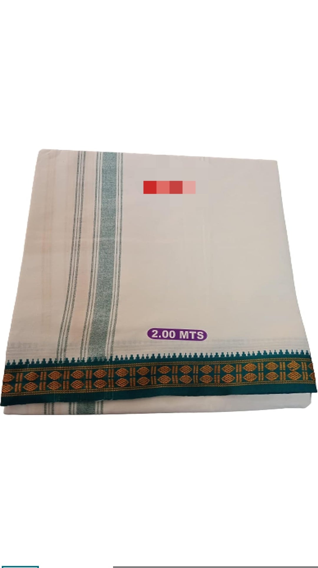 Deepam White Lungi 2mtrs