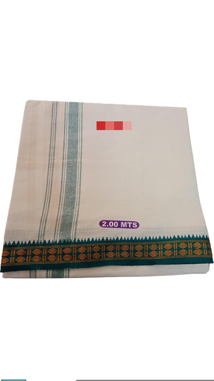 Deepam White Lungi 2mtrs