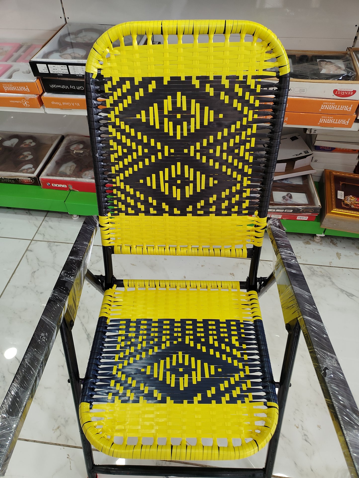 Study Chair