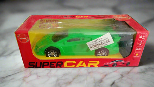 Super Car-S11