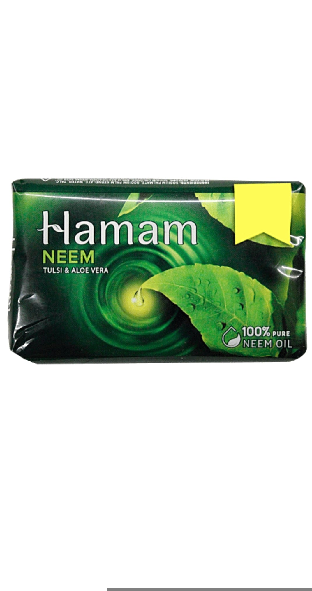 हमम 38 ग्राम
