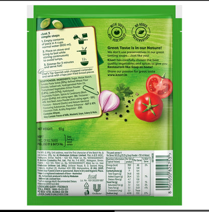 Knorr Tomoto Soup 51g