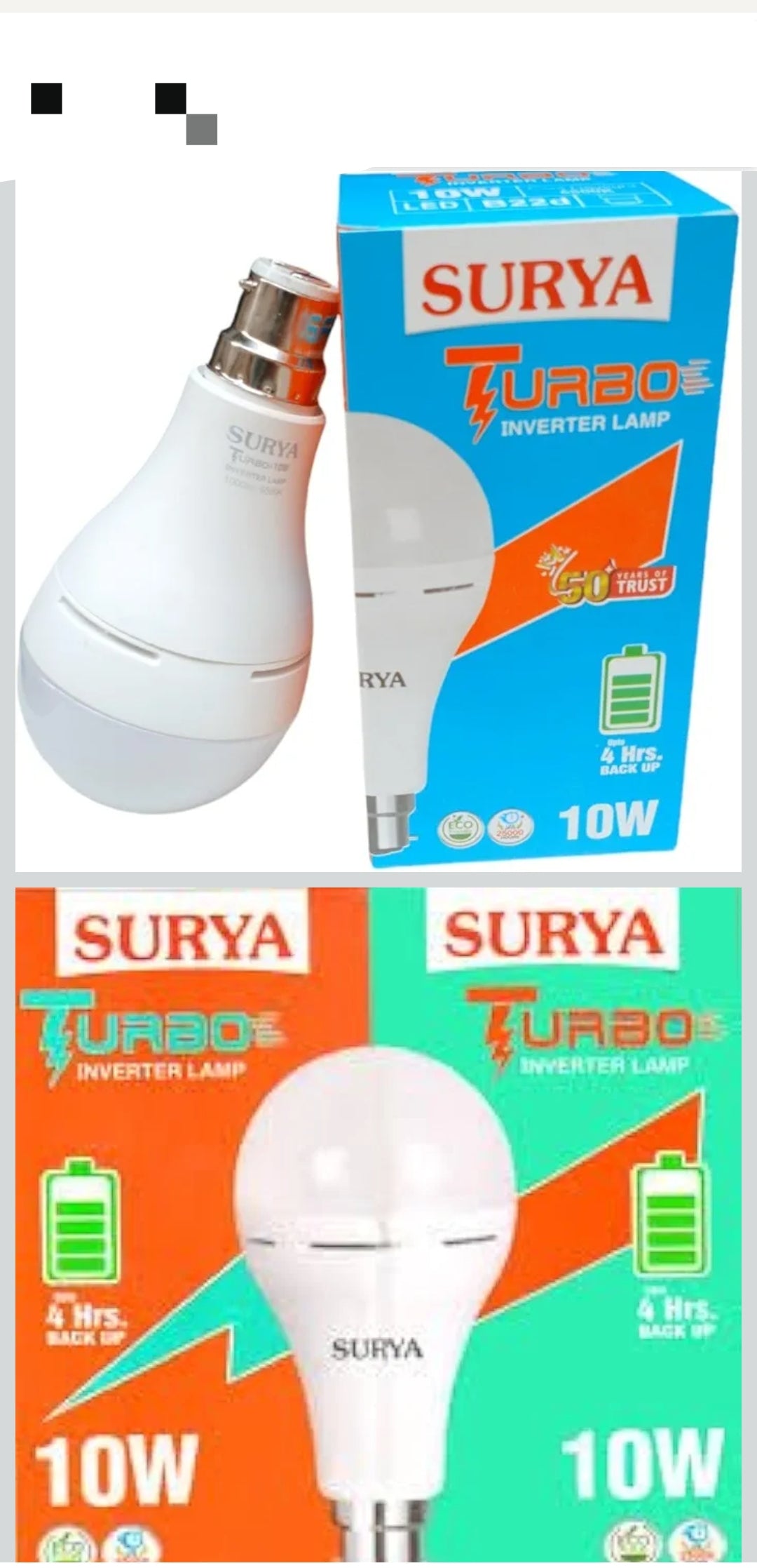 Surya 10W Charging Lamp