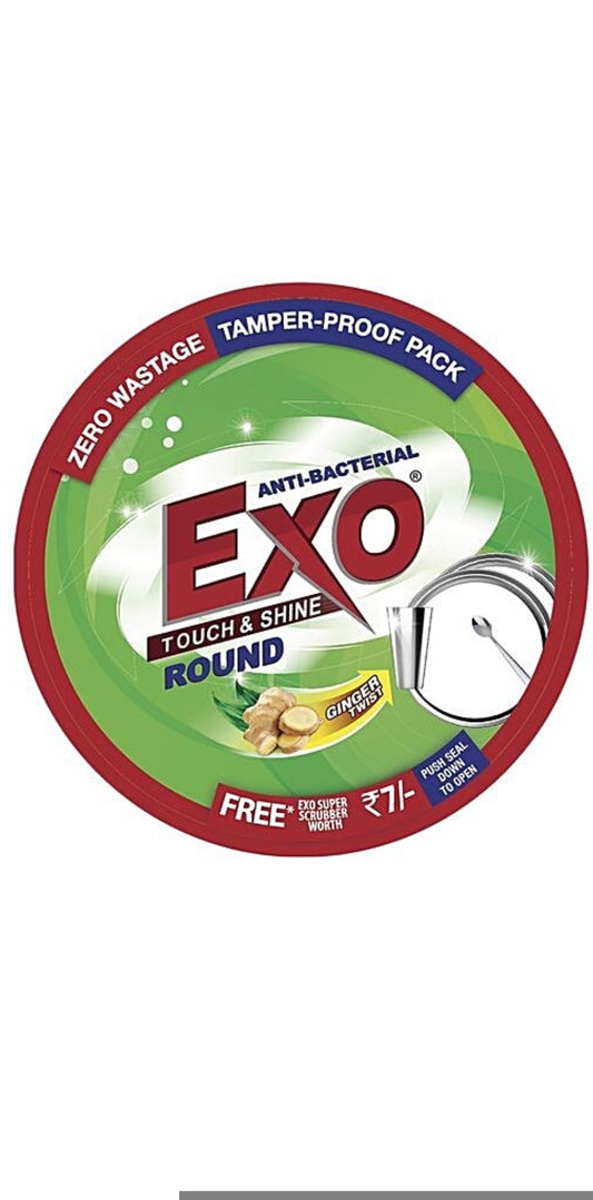 Exo Round 250g