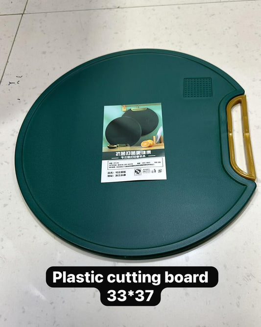 Chopping Board