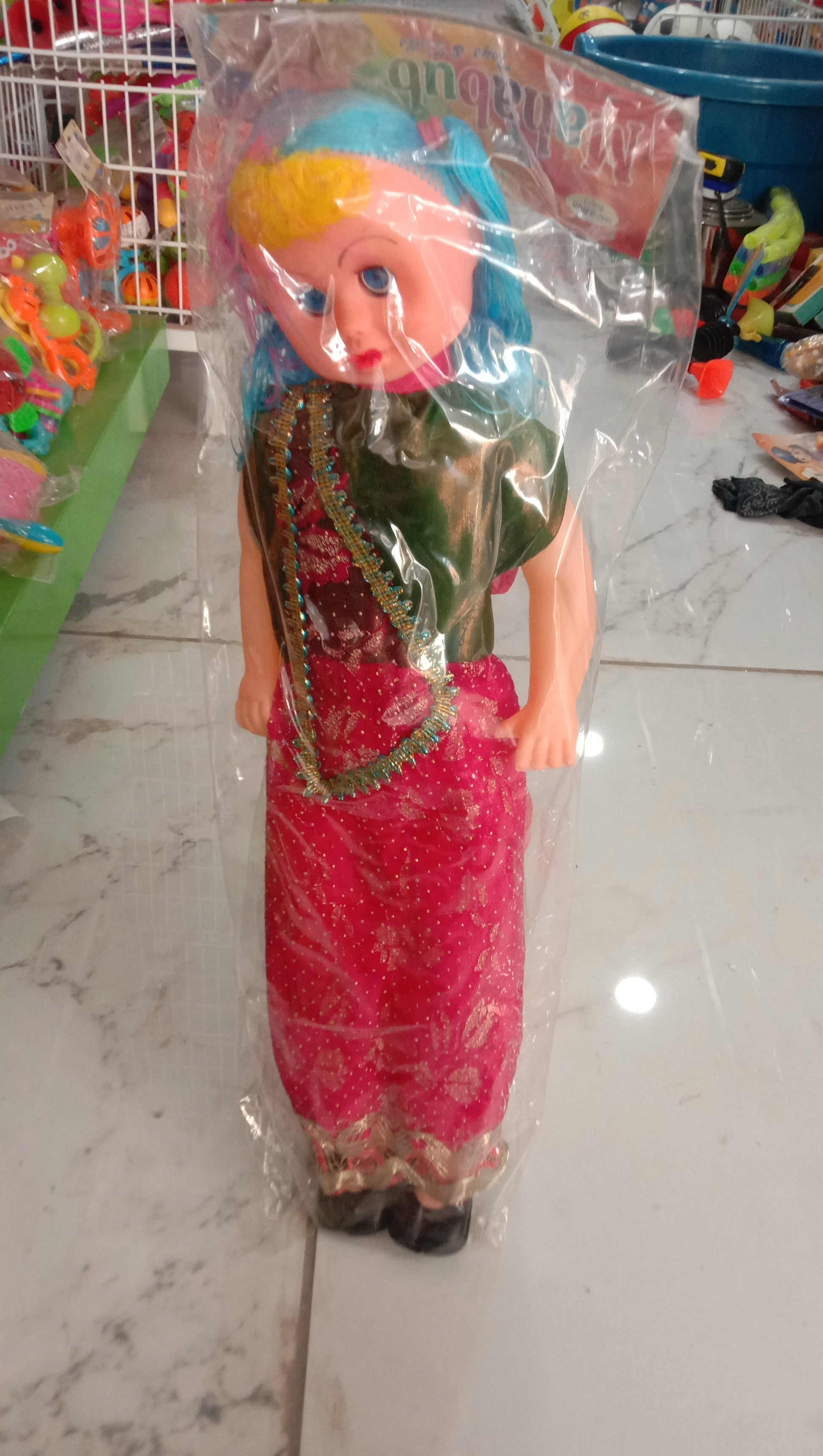 Mahabub Doll